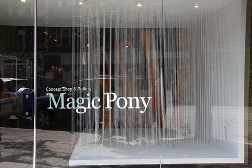melissa-fisher-at-miagci-pony2 melissa-fisher-at-miagci-pony2